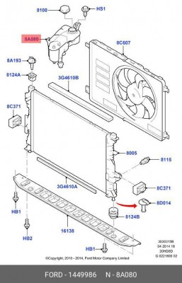 бачок расширительный!\ Ford Galaxy/ Mondeo IV 1 449 986 FORD