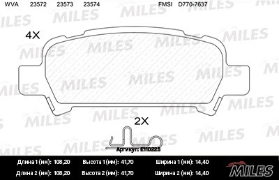 Колодки тормозные задние (без датчика) (Смесь Semi-Metallic) (SUBARU FORESTER 97 E110225 MILES