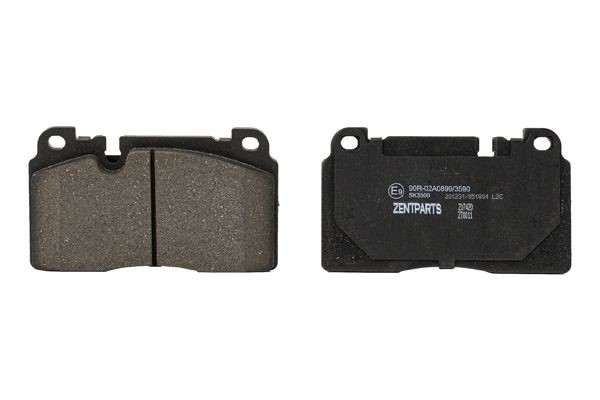 колодки дисковые передние! Audi Q5 2.0TFSI/3.0TFSI/2.0TDI/3.0TDI 08> Z07420 ZENTPARTS