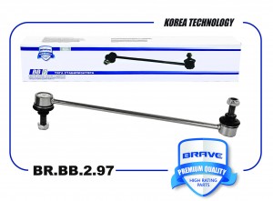 Тяга стабилизатора передняя BR.BB.2.97 T11-2906030BU Chery Tiggo 4/7, Pro MAX/7, BRBB297 BRAVE