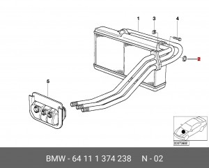 Кольцо уплотнительное BMW 3 (E36) трубки отопителя OE 64 11 1 374 238 BMW