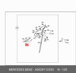 Зеркальное стекло фронт.зеркало КамАЗ-5490 A 002 811 23 33 MERCEDES BENZ