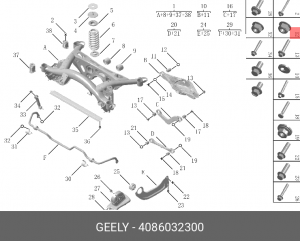 ГАЙКА 4086032300 4086032300 GEELY