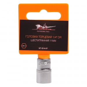 Головка торцевая 1/4" (11) "AIRLINE" (шестигранная) AT-S14-07 AIRLINE