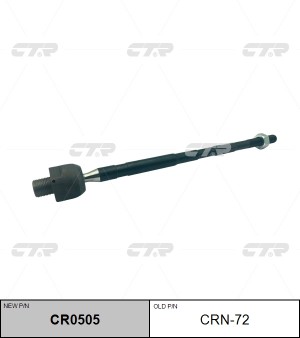 Тяга рулевая NISSAN Elgrand 2002 ~ 2010 перед прав.лев. (старый арт. CRN-72) CR0 CR0505 CTR
