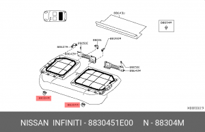 Клипса заднего сидения 88304-51E00 8830451E00 NISSAN