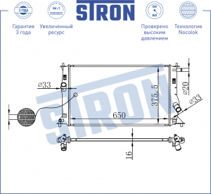 MAZDA 5 (CR) (2005>) STR0098 STRON
