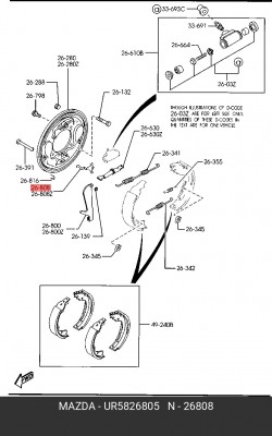 СКОБА ДЛЯ ЗАДНЕГО БАРАБАННОГО ТОРМОЗНОГО UR5826805 MAZDA