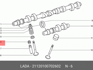 Колпачок мaслоотрaжaтельный в сборе 21120-1007026-02 21120-1007026-02 LADA VAZ
