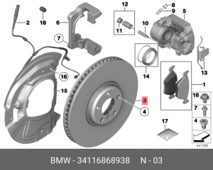 Диск тормозной BMW X5 (E70),X6 (E71) передний (1шт.) OE 34 11 6 868 938 BMW