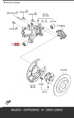Сайлентблок MAZDA CX-5 (12-) рычага заднего OE GHP9-28-602 MAZDA