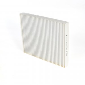 Фильтр салона для а/м УАЗ Патриот (с 2016 г.) "RELIT" RS6007 RELIT