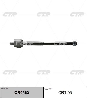 Тяга рулевая TOYOTA Crown,Mark 2 LEXUS GS,IS левая/правая CTR CR0663 CTR