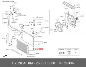 подушка радиатора охлаждения нижняя!\ KIA Rio 17> 25336C8000 HYUNDAI