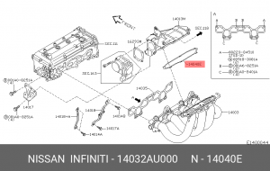 прокладка коллектора впускного!\ Nissan 14032-AU000 NISSAN