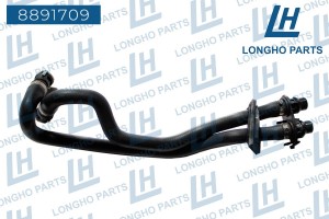Патрубок LAND ROVER системы охлаждения LONGHO 8891709 LONGHO PARTS