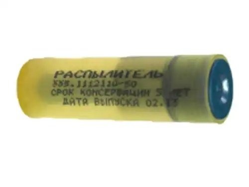 Распылитель форсунки МАЗ (ЯЗДА) 335111211050 YAZDA