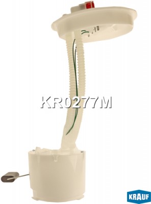 Датчик уровня топлива FORD Transit Connect (02-13) KRAUF KR0277M KRAUF