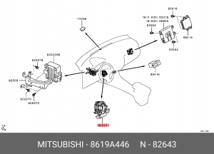 ДАТЧИК ПОДУШКИ БЕЗОПАСНОСТИ 8619A446 MITSUBISHI