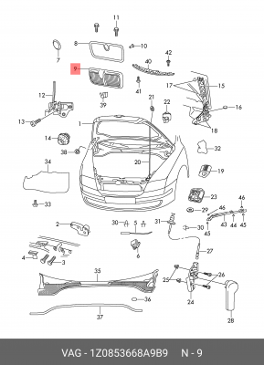 решетка радиатора!\ Skoda Octavia 09> 1Z0 853 668 A 9B9 VAG