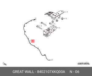 Трос капота с замком 8402107XKQ00A 8402107XKQ00A HAVAL