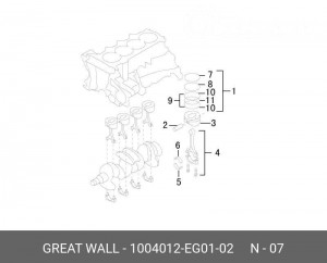 Вкладыш шатунный верхний 1004012EG0102 HAVAL