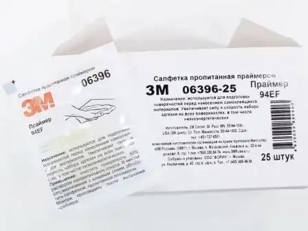 Салфетка с активатором адгезии 3M 06396 3M