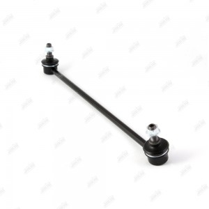 Тяга стабилизатора правая LS28003R LS28003R JIKIU
