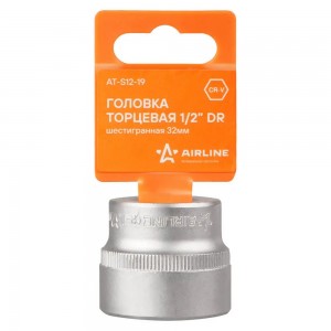 Головка торцевая 1/2" (32) "AIRLINE" (шестигранная) AT-S12-19 AIRLINE