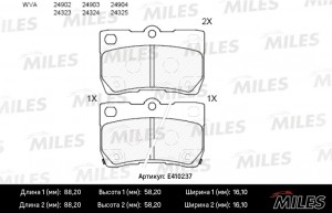 Колодки тормозные задние (без датчика) (Смесь Low-Metallic) LEXUS GS 3.0-4.6 05- E410237 MILES