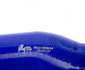 Патрубок МАЗ радиатора нижний (L=245мм,d=70) силикон MEGAPOWER 13016137 MEGA POWER