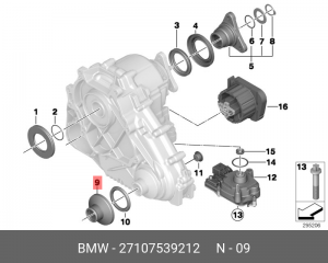 пыльник КПП!\ BMW E70/E71/E53/F25 27 10 7 539 212 BMW