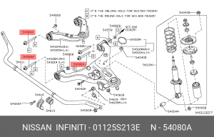 БОЛТ/BOLT 01125-S213E 01125S213E NISSAN