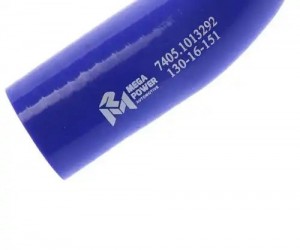 Патрубок КАМАЗ-ЕВРО теплообменника синий силикон (L=135мм,d=31) MEGAPOWER 130-16-151 MEGA POWER