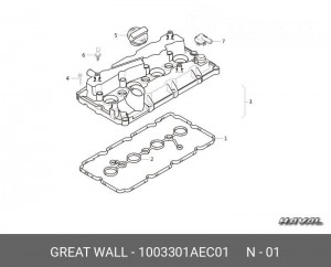 Прокладка клапанной крышки 1003301AEC01 1003301AEC01 GREAT WALL
