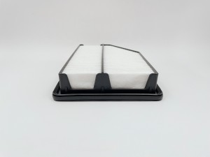 Фильтр воздушный GB-920 GB920 BIG FILTER