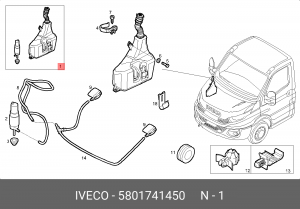 5801741450 ЕМКОСТЬ СТЕКЛООЧИСТИ 5801741450 IVECO