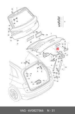 Кнопка открывания багажника VW Polo (11-) OE 6V0 827 566 VAG
