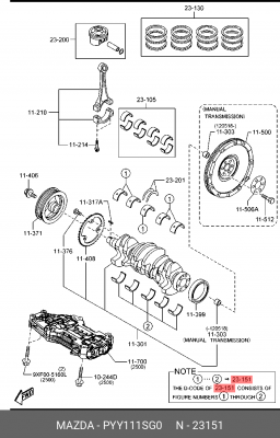 Вкладыши MAZDA 6 (12-) коренные STD комплект (10шт.) ОЕ PYY111SG0 MAZDA