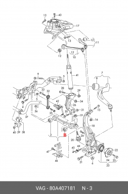 сайлентблок рычага перед.нижн. наруж.!\ Audi 80A 407 181 VAG