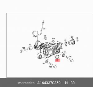 КОЛЬЦО УПЛОТНИТЕЛЬНОЕ РЕДУКТОРА 1643370359 A 164 337 03 59 MERCEDES BENZ