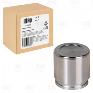 Поршень суппорта Toyota Land Cruiser Prado (09-) зад. d=48мм (RCF 190662) RCF190662 TRIALLI