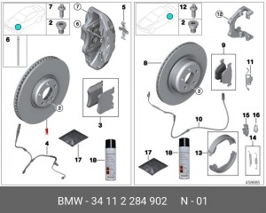 диск тормозной передний правый!\ BMW X5/F85/X7 /X3-X8 34 11 2 284 902 BMW