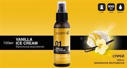 Ароматизатор спрей (ванильное мороженое) AURAMI SPR01 AURAMI