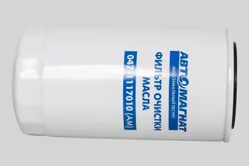 фильтр топливный !ЯМЗ 0471117010 AVTOMAGNAT