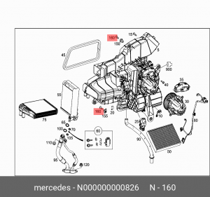 болт! крепления накладки подножки М6,3 \ MB N000000000826 MERCEDES BENZ