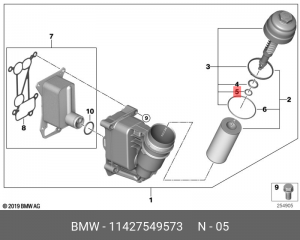 BMW E39 7x2,5x12 11 42 7 549 573 BMW