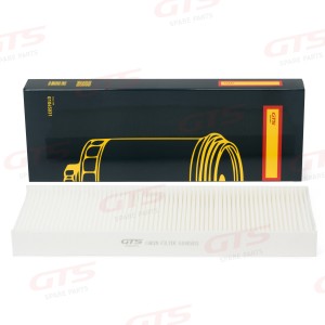 Фильтp салонный G1045031 GTS