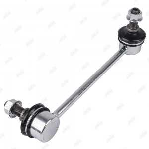 Тяга стабилизатора правая LS25790R LS25790R JIKIU