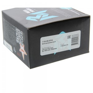 Блок дозировочный ГАЗ,МАЗ дв.ЯМЗ-650, CUMMINS ISF 3.8 (замена на 1465ZS0130) MEG 110-25-014 MEGA POWER